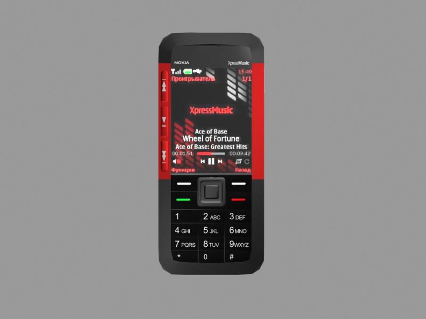 nokia 3800 xpressmusic