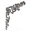 Corner Carved Plaster Molding Decoration 021