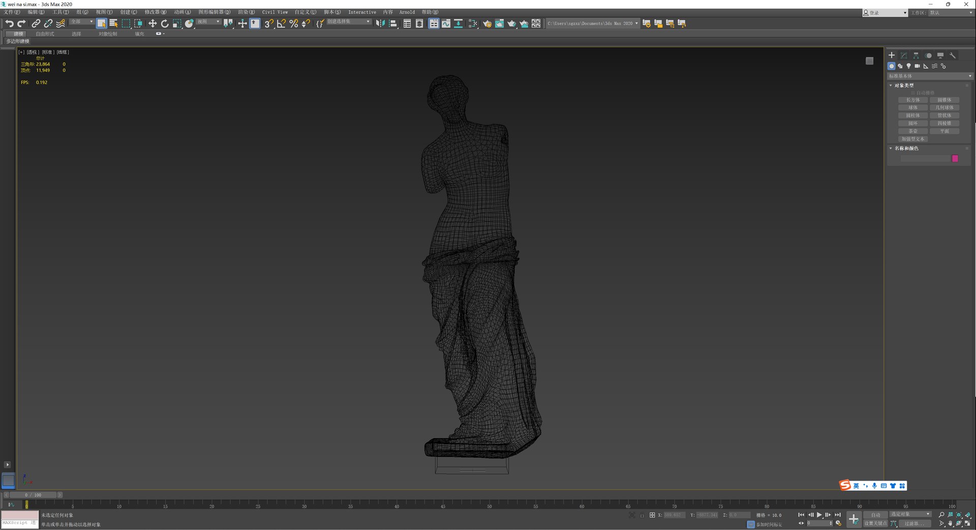 3D model Venus de Milo https://p.turbosquid.com/ts-thumb/OU/LEP72d/KP/9/png/1671626584/1920x1080/fit_q87/990dd8b96236dcefd761f5124f250bb22048a9f0/9.jpg