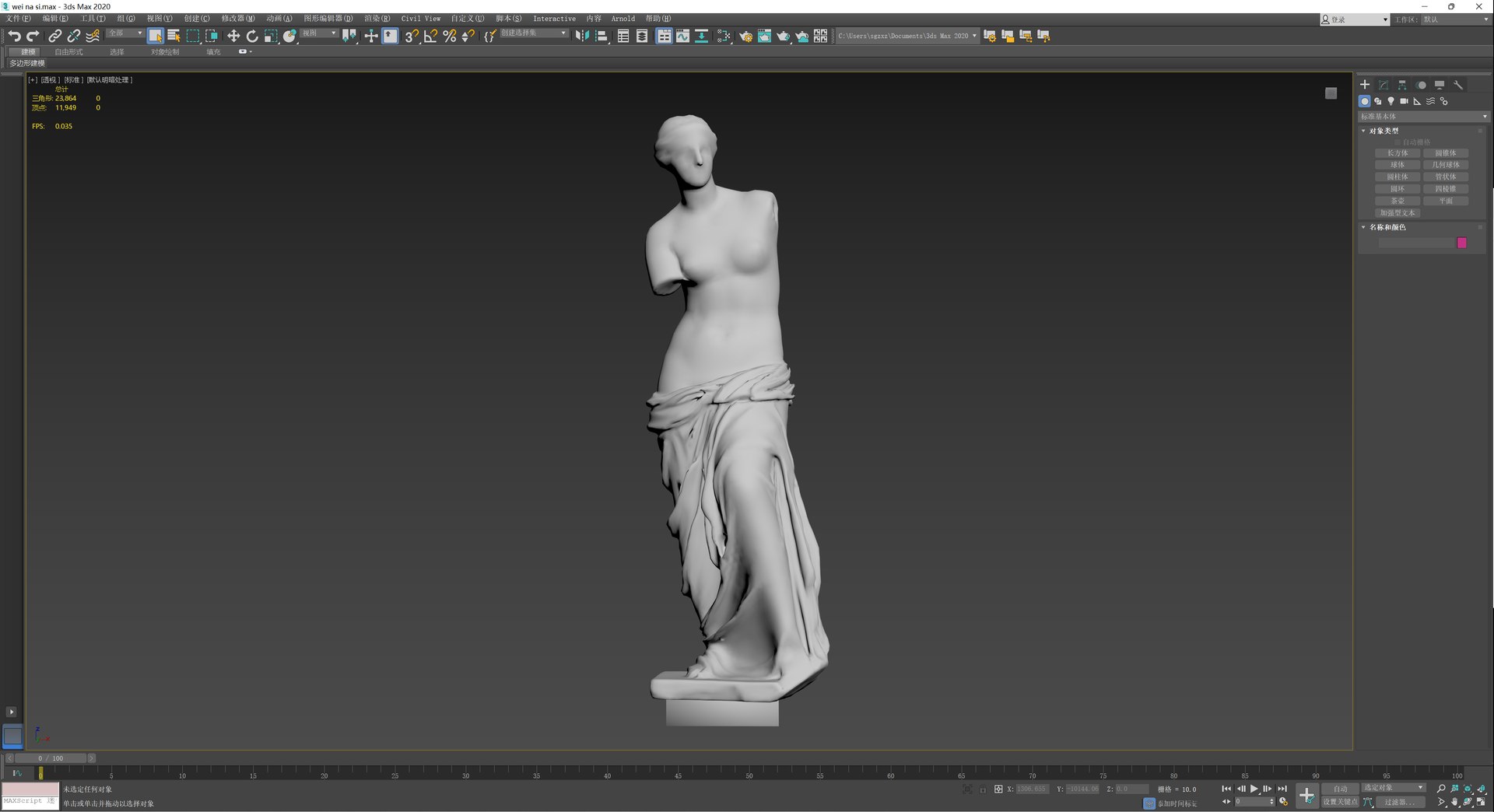 3D model Venus de Milo https://p.turbosquid.com/ts-thumb/OU/LEP72d/nn/8/png/1671626586/1920x1080/fit_q87/988f7246c675ed50f99f5c0ff2f6df23f416330d/8.jpg