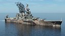 US navy north carolina battleship camo