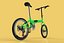 Vélo pliable, portable et compact