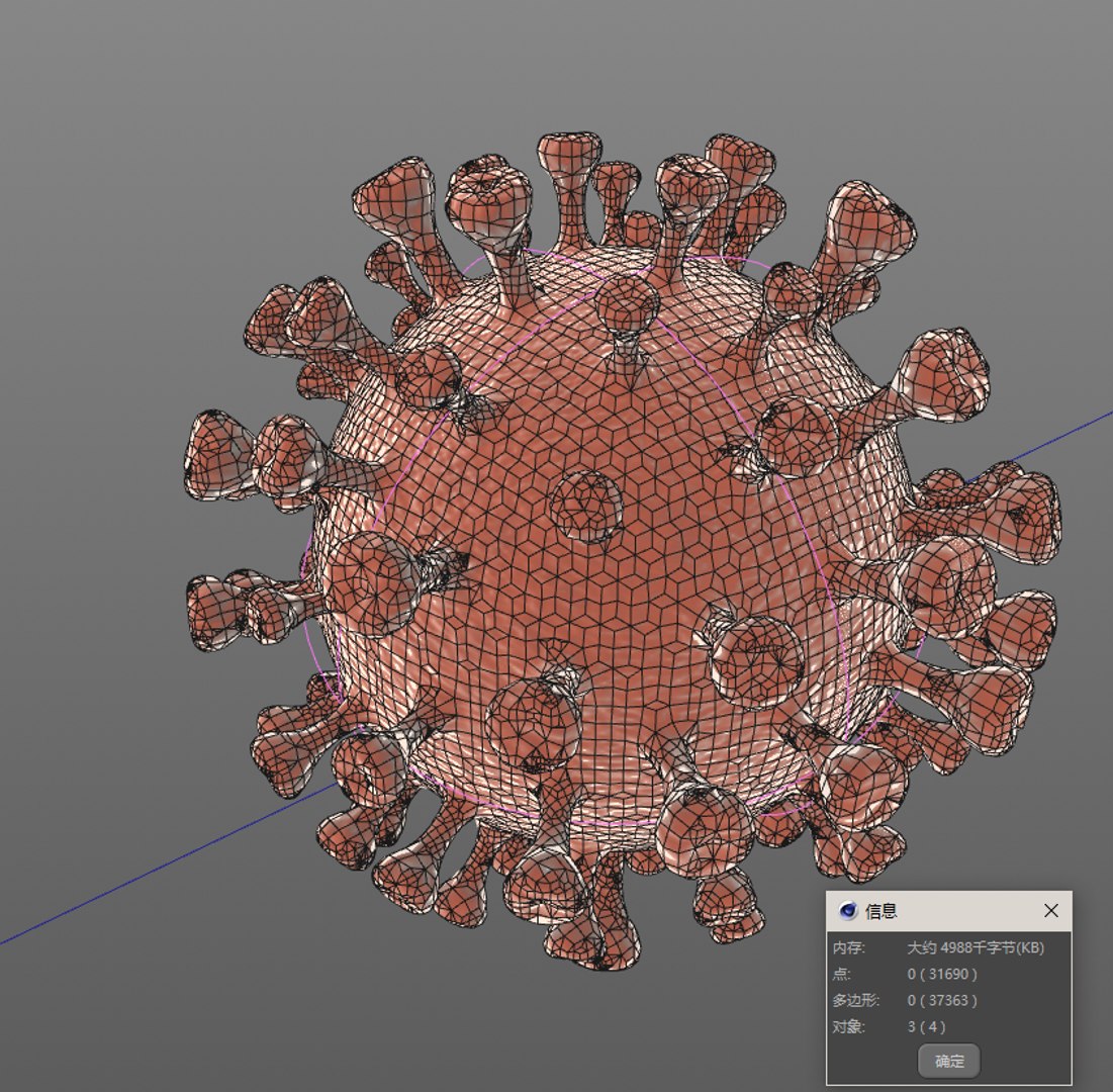 coronavirus 2019-ncov sars-cov-2 3D model https://p.turbosquid.com/ts-thumb/Of/BPDf6X/oSVVbpsW/wire2/png/1584721875/1920x1080/fit_q87/745db60431fb46f403eee91f7ae468e33f1aee09/wire2.jpg