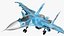 Sukhoi SU-33 Caza polivalente de la Armada rusa