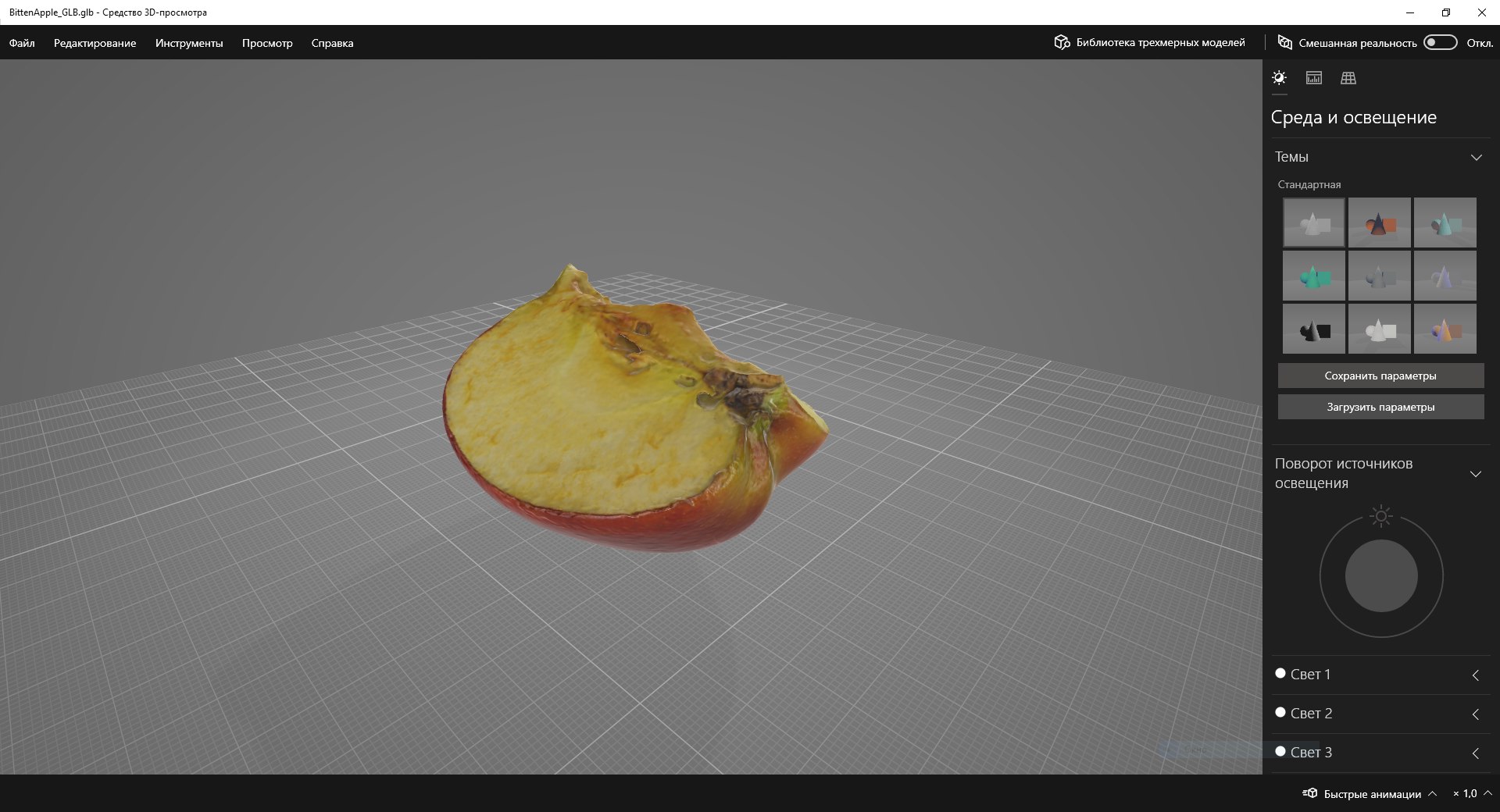 3D Bitten Apple model https://p.turbosquid.com/ts-thumb/Of/oJlTdm/1q/bittenapple_scr5/png/1635585888/1920x1080/fit_q87/d030c13402aa4a461ace8463e7754cb9b2ea9889/bittenapple_scr5.jpg