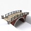 Arch Bridge