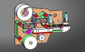 Laminating machine of separate module