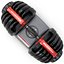 3d dumbbells bowflex selecttech
