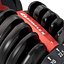 3d dumbbells bowflex selecttech