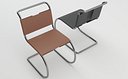 Knoll MR Side Chair