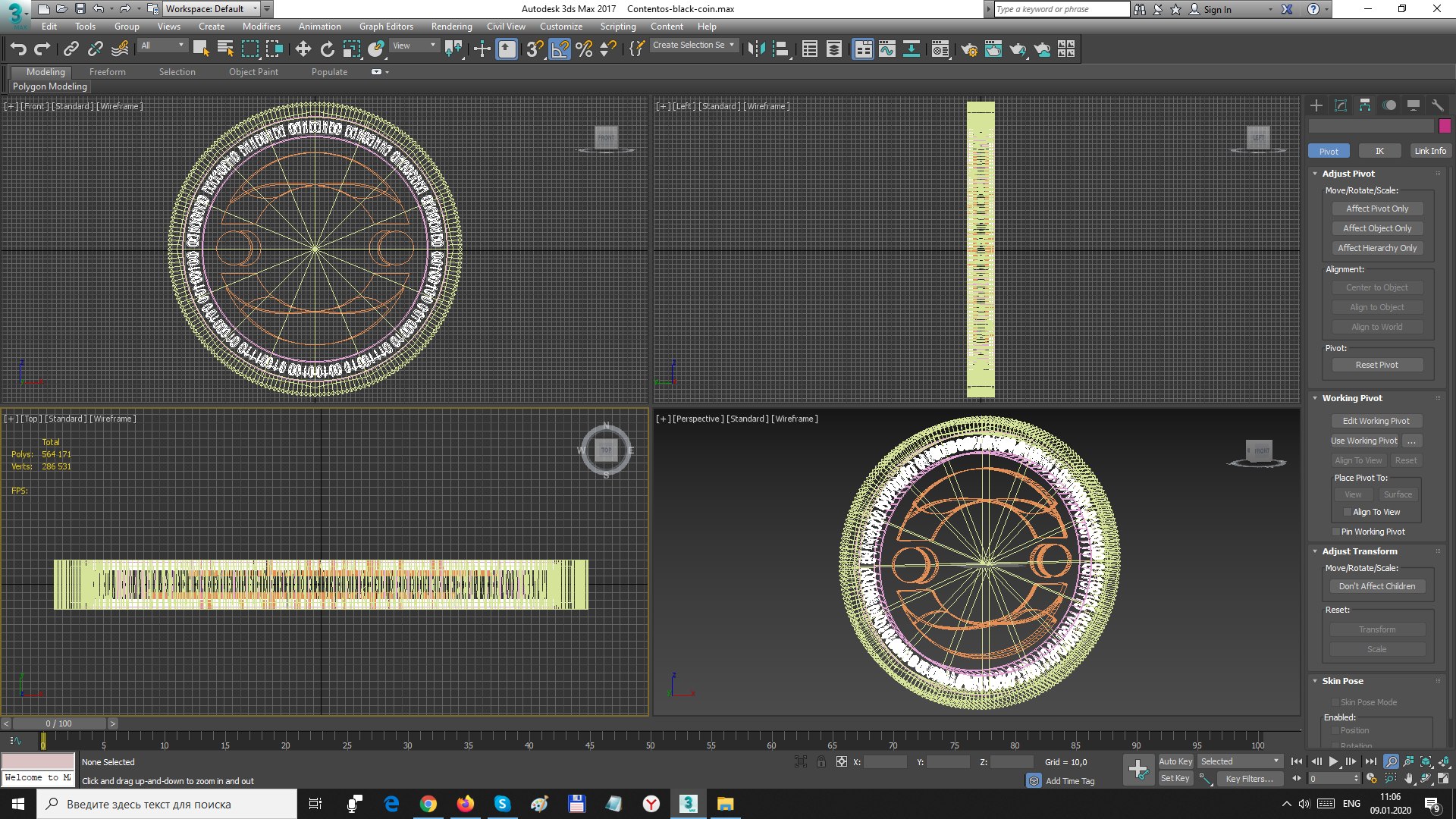 Contentos black coin 3D - TurboSquid 1495223