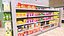 Realistic Supermarket 01 3D model