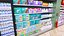 Realistic Supermarket 01 3D model