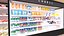 Realistic Supermarket 01 3D model