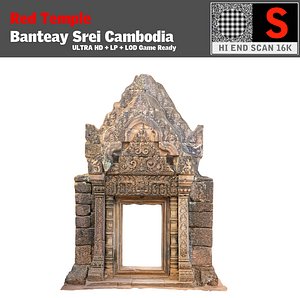 Gate Red Temple  16K