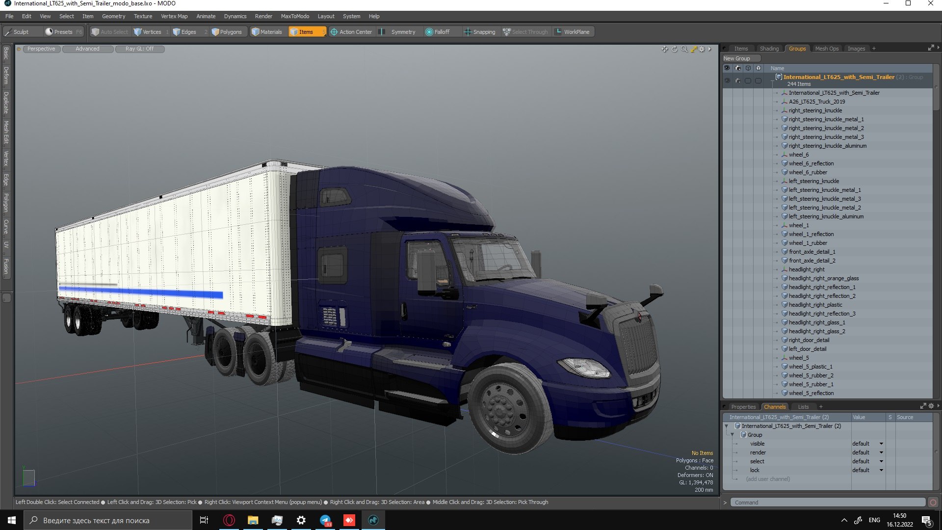 international lt625 semi trailer 3D model https://p.turbosquid.com/ts-thumb/Ol/ogJSkJ/JU/international_lt625_with_semi_trailer_1002/jpg/1671698141/1920x1080/fit_q87/efd85f6f682e29bbd96954d915142a362f8a4d1d/international_lt625_with_semi_trailer_1002.jpg