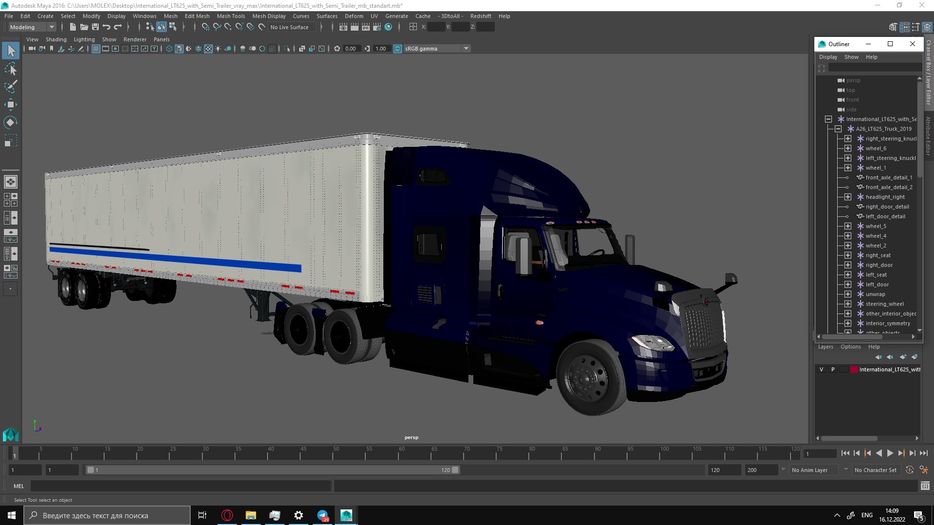 international lt625 semi trailer 3D model https://p.turbosquid.com/ts-thumb/Ol/ogJSkJ/jN/international_lt625_with_semi_trailer_1004/jpg/1671698143/1920x1080/fit_q87/f5f3bf38bd7c573b28789092238481e97c0c4b77/international_lt625_with_semi_trailer_1004.jpg
