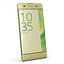 Sony Xperia XA Lime Gold