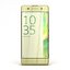 Sony Xperia XA Lime Gold