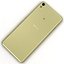Sony Xperia XA Lime Gold
