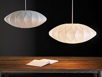 Nelson Bubble Lamp - Criss Cross