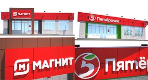 3D Supermarket Pyaterochka Magnit Perekrestok Chizhik model