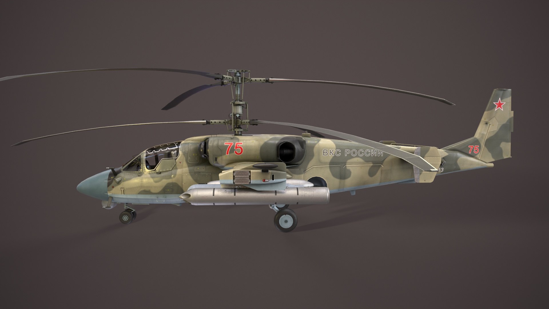 3D model Kamov Ka-52 Alligator Camo Static https://p.turbosquid.com/ts-thumb/Oo/XZq03n/BQ/preview_00012/jpg/1666967774/1920x1080/fit_q87/1503da9fdf05fd456c8748f0f9d739672d06ce0b/preview_00012.jpg