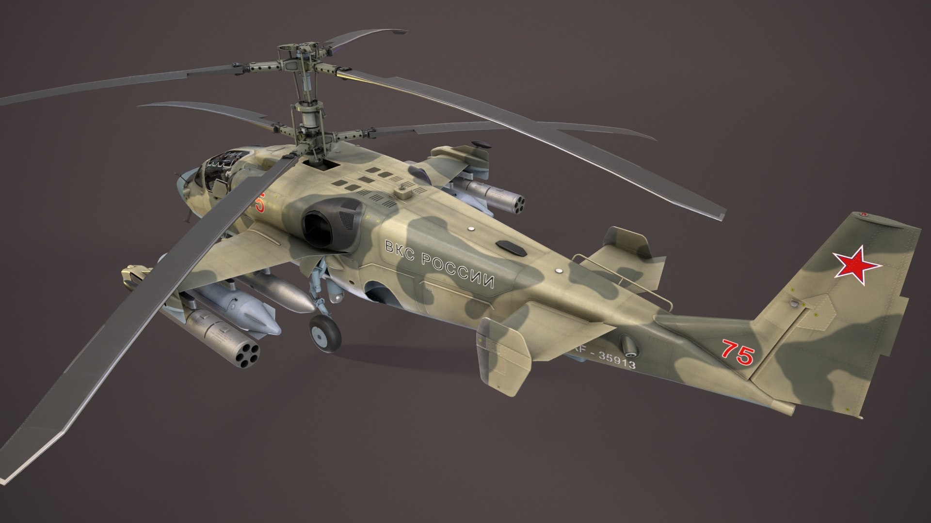 3D model Kamov Ka-52 Alligator Camo Static https://p.turbosquid.com/ts-thumb/Oo/XZq03n/GV/preview_00002/jpg/1666967768/1920x1080/fit_q87/078a99e94b2319aee8b6945f595924cb7dad4f54/preview_00002.jpg