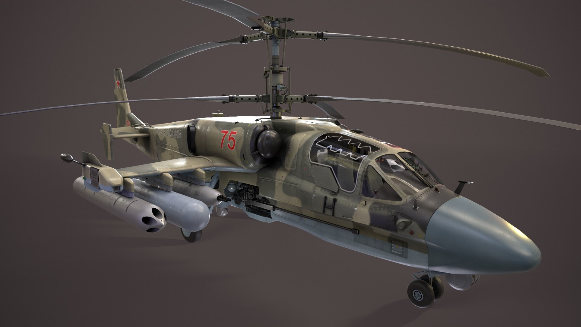 3D model Kamov Ka-52 Alligator Camo Static https://p.turbosquid.com/ts-thumb/Oo/XZq03n/f3/preview_00004/jpg/1666967769/1920x1080/fit_q87/ec3987d0078841d21eb05f86284014dc3e2585ee/preview_00004.jpg