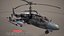 Kamov Ka-52 Alligator Camo Static --31--