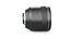 Objectif plein format 85 mm