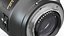 Objectif plein format 85 mm