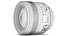 Objectif plein format 85 mm
