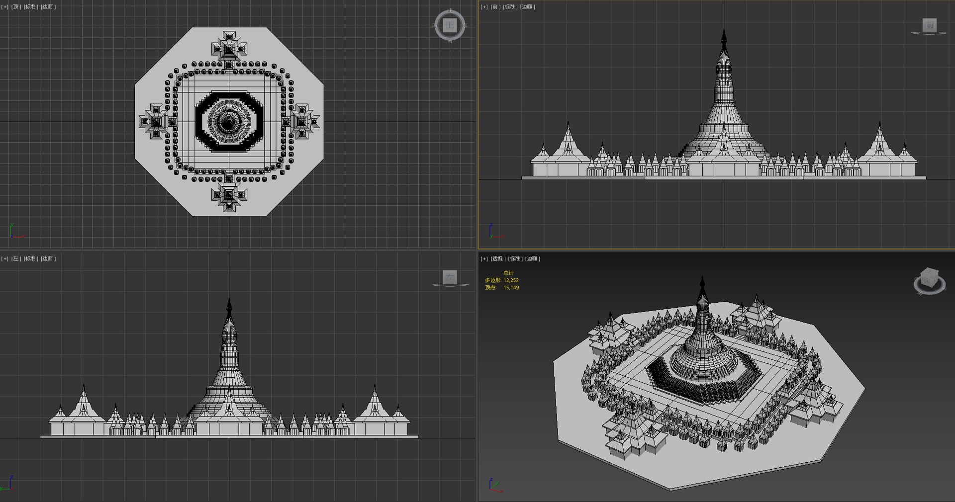 Shwedagon Pagoda model https://p.turbosquid.com/ts-thumb/Os/cZHFvK/Ke/data/png/1774529666/1920x1080/fit_q87/dab6ec8f9f3e3b725418903b149852190ac14213/data.jpg