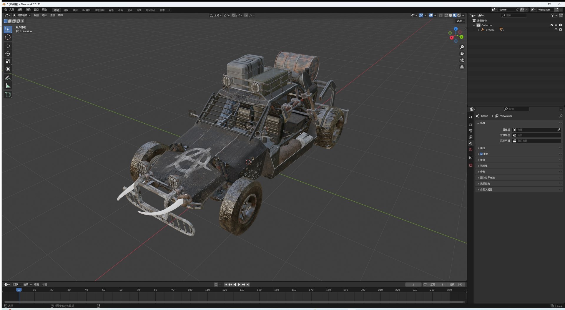 3D model Doomsday Buggy https://p.turbosquid.com/ts-thumb/Ov/59zsuc/vM/20250410161907/png/1749260395/1920x1080/fit_q87/637404a05f241cb007314aee937bb1c4f578ffd8/20250410161907.jpg