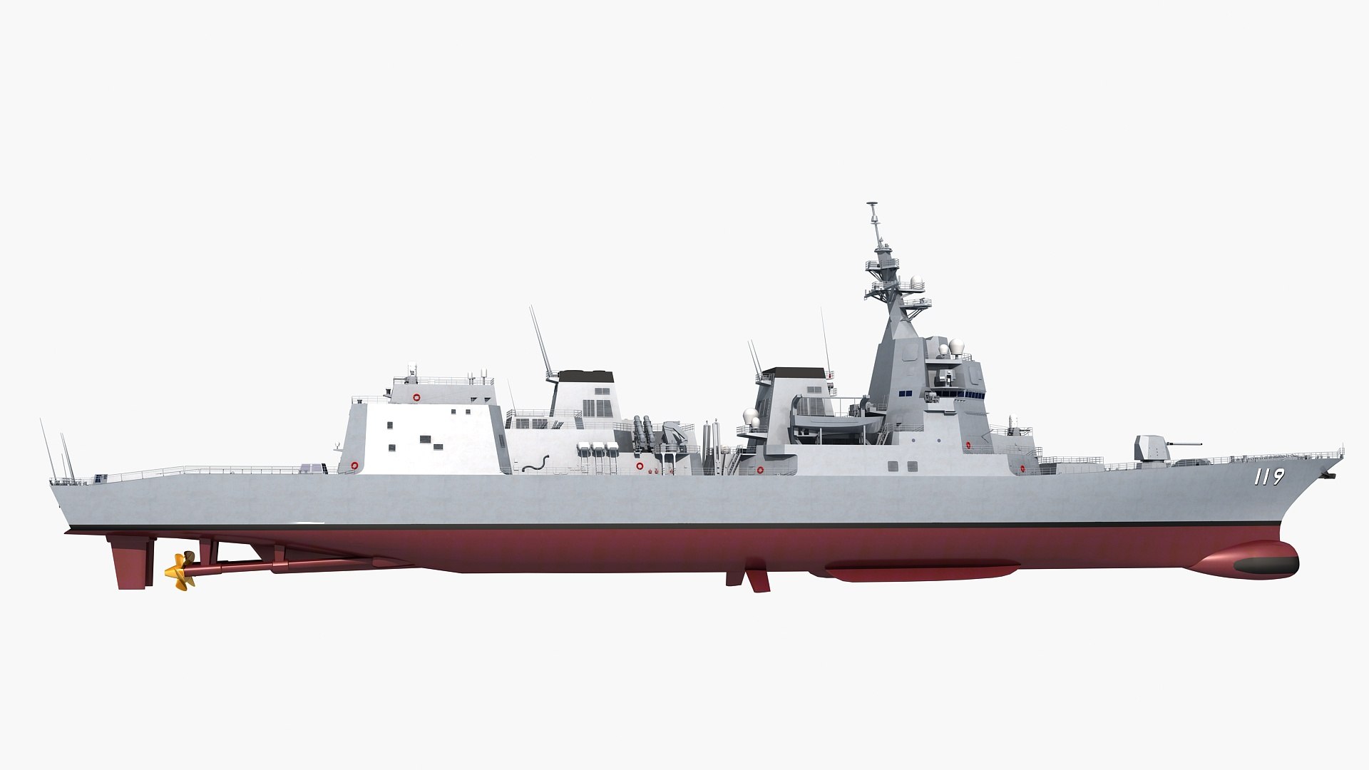3D Asahi Class Destroyer 25DD - TurboSquid 2171425