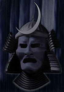 samurai_helm.lwo