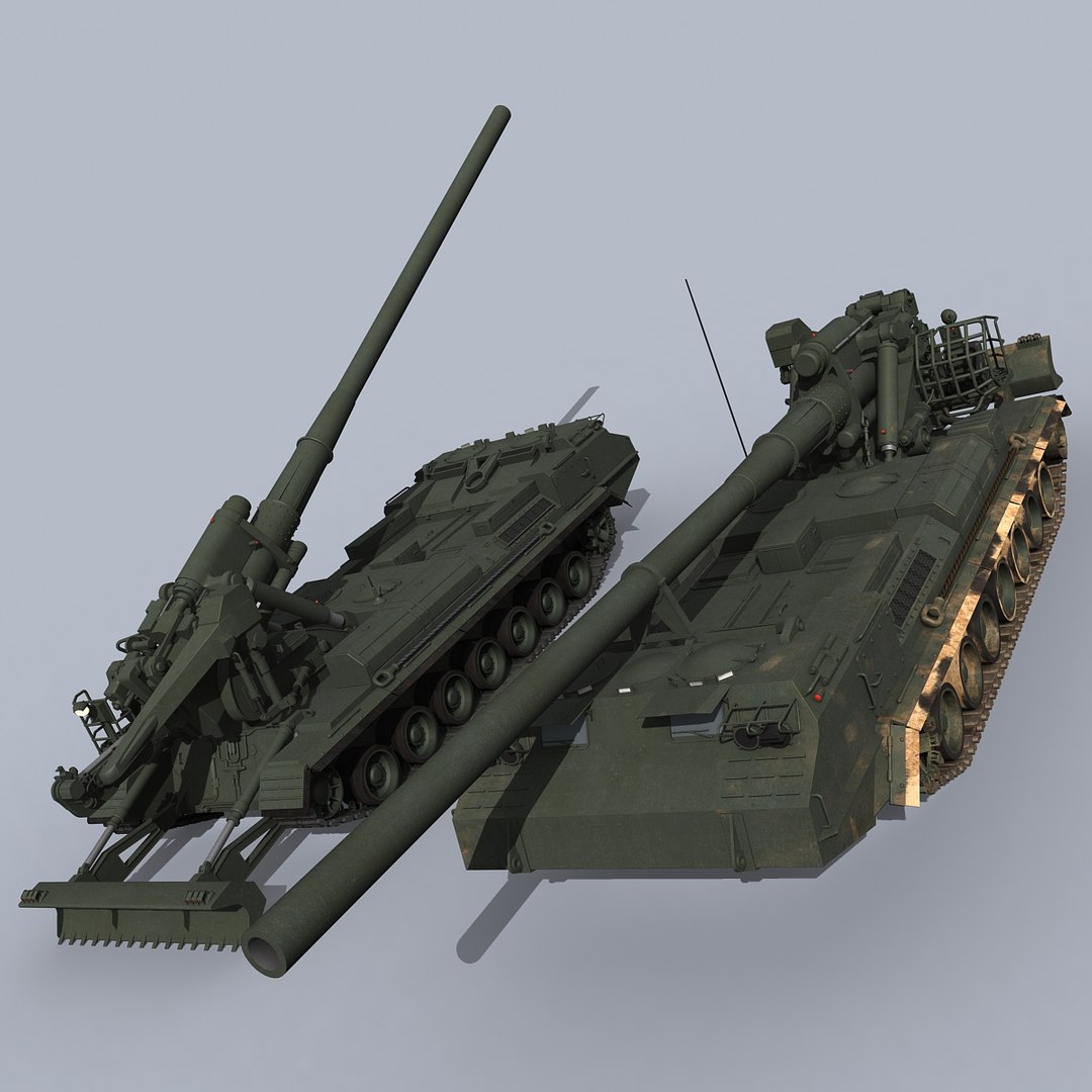 Soviet Russian Artillery 2s7 Pion 3d Model