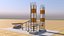 Concrete Plant