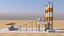 Concrete Plant