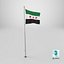 Bandera de Siria - nueva bandera