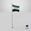 Bandera de Siria - nueva bandera