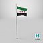 Bandera de Siria - nueva bandera