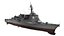 JMSDF Maya class guild missile destroyer 3D