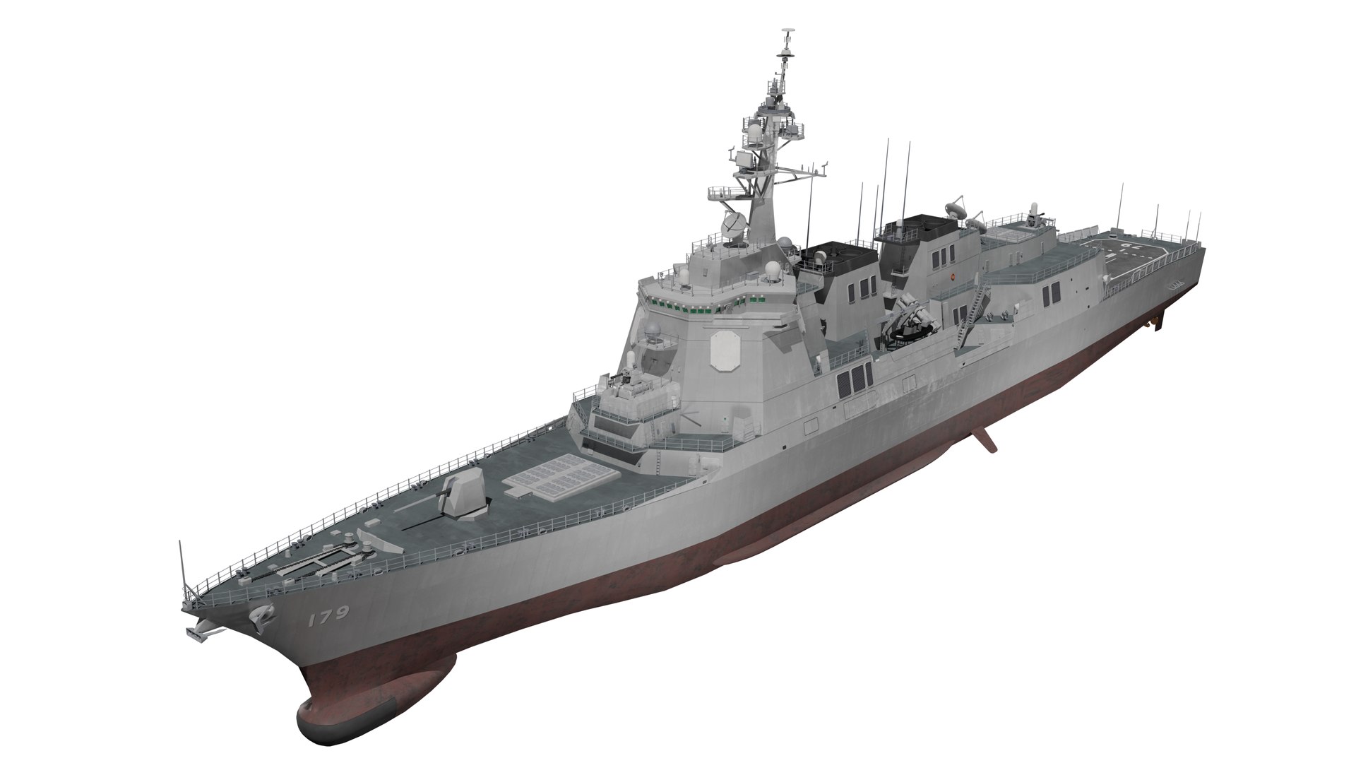 JMSDF Maya class guild missile destroyer 3D - TurboSquid 2163586