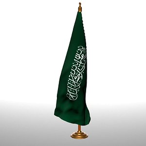 3D SAUDIA ARABIA  table flag t
