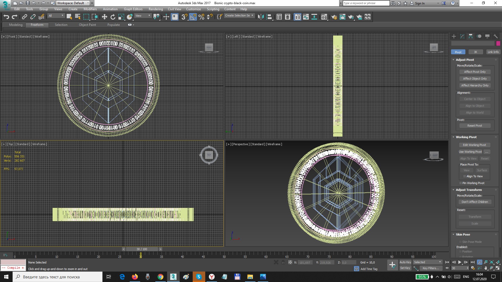 bionic crypto gold coin 3D model https://p.turbosquid.com/ts-thumb/P1/tJzwOc/vI6OlD29/screen/png/1595240067/1920x1080/fit_q87/a3daaefc24f4cd8eb50f79adbc1a2f9320f70a11/screen.jpg