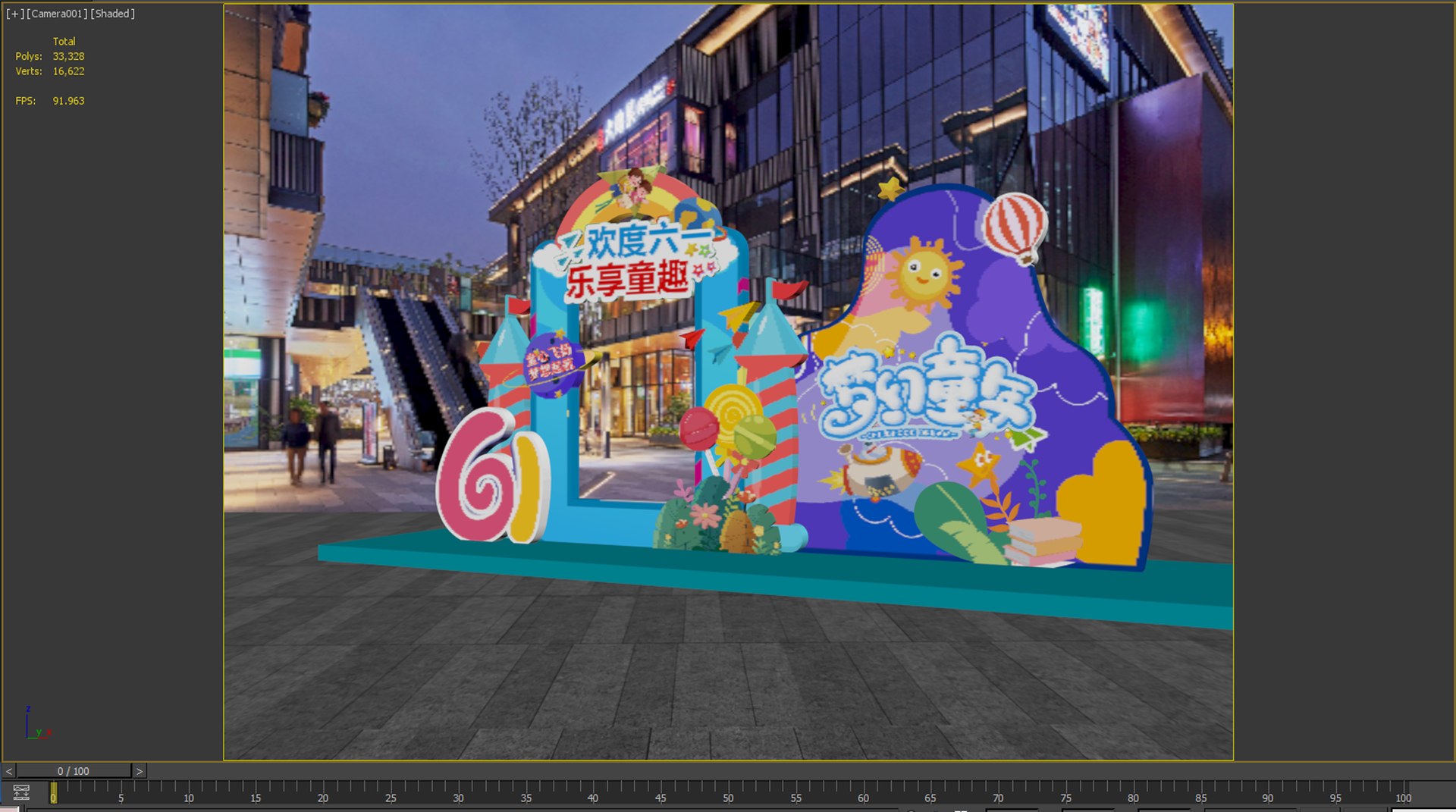 3D model 61 Childrens Day Display Celebrating Childrens Day Dreamy Childhood Mall Childrens Fun Display Color https://p.turbosquid.com/ts-thumb/P2/4hMZTJ/kW/61childrensdaydisplaycelebratingchildrensdaydreamychildhoodmallchildrensfundisplaycolorfulchildhood_a04/png/1717062066/1920x1080/fit_q87/03664bdfb82cd77daf12ad2a993910052bace230/61childrensdaydisplaycelebratingchildrensdaydreamychildhoodmallchildrensfundisplaycolorfulchildhood_a04.jpg