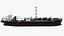 Navire de forage offshore Deep Ocean