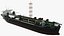 Navire de forage offshore Deep Ocean